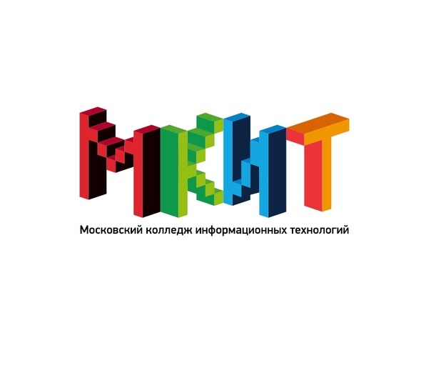 НГТК колледж -дистанционное обучение
